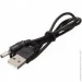   Subotech USB  BG1510ABCD (ST-USB)