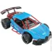 Sulong Toys  Gesture Sensing Dizzy ,  3,7V 1:16 (SL-285RHB)