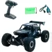 Sulong Toys  Off-Road Crawler Speed King   1:14 (SL-153RHMBl)