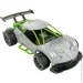 Sulong Toys  Speed Racing Drift Aeolus ,  3,7V 1:16 (SL-284RHG)
