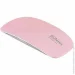 SUN    Mini Pink 6W Uv/Led  