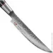   Suncraft Senzo Classic   120  (SZ-10)