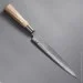   Suncraft Senzo Twisted Octagon  210  (TO-07)