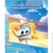 Super Wings   Super Pet   (Golden Boy pet),  (EU770431)