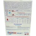   Superbright Universal 400  (4820025050257)