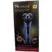 Surker     XPRO SK-9658 (43949-SK-9658_743)