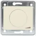  Sven Home SE-119 ivory