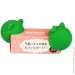   Sweets Home      FR100 2  (1686)