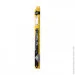  SWF SF 119271
