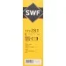  SWF VisioFlex (SF 119281)