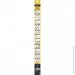  SWF VisioFlex (SF 119272)