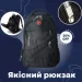   Swissgear     36-55   25 (/) (1926520827)