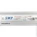  60W-IP67 12V     SWP-F12-60W (10550)