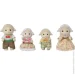 Sylvanian Families Գ  ѳ'  5637