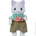 Sylvanian Families      5738