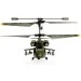  Syma S109G