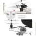 Syma     S5H ()