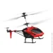 Syma     S5H ()