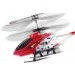  Syma S107G      () (helisymas107g)