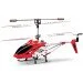  Syma S107G      () (helisymas107g)