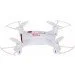  Syma X22W White