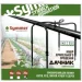 Symmer      20  (4820223931594)