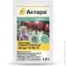 Syngenta   25 WG 6 