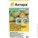 Syngenta   25 WG 6 