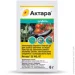 Syngenta   25 WG 6 