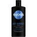  Syoss Anti-dandruff   440  (2589554)