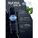 Syoss Anti-dandruff   440  (2589554)