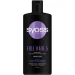  Syoss Full Hair 5  440  (2593412)