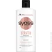   Syoss     Keratin