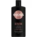  Syoss Keratin Hair Perfection 440  (2593411)