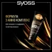 Syoss  Oleo Intense      250 