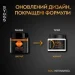 Syoss    Repair 400  (9000101743821) (9000101743821)