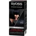 Syoss -   SalonPlex 1-4 - 115 