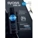 Syoss  Volume         440  (4015100338942/9000101277296)