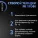 Syoss    Volume 4 300 