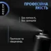 Syoss    Volume 4 300 