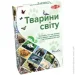   Tactic   (.) (60497)