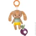 Taf Toys   "  "    (12995)