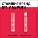 Taft  250  ()    (4012800702844)