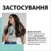 Taft     Aloe Boost 150 
