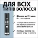 Taft Лак для волосся Power Невидима фіксація для укладання мегафиксация 5 Power Невидима фіксація 250 мл Taft Лак для волосся Power Невидима фіксація для укладання мегафиксация 5 Power Невидима фіксація 250 мл