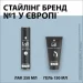 Taft Лак для волосся Power Невидима фіксація для укладання мегафиксация 5 Power Невидима фіксація 250 мл Taft Лак для волосся Power Невидима фіксація для укладання мегафиксация 5 Power Невидима фіксація 250 мл