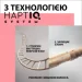 Taft Лак для волос Power Нежность кашемира для укладки мегафиксация 5 Power Нежность Кашемира 400 мл Taft Лак для волос Power Нежность кашемира для укладки мегафиксация 5 Power Нежность Кашемира 400 мл