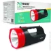  Taigexin   AJBA TGX-909A 5W 160Lm   