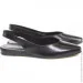    Tamaris .37  (069871-37)