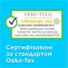 Tampax  Compak Regular   16 .